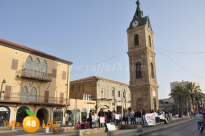 السبت: الحراك الشبابي القطري يُنظم وقفة احتجاجية قطرية في دوار الساعة بيافا 